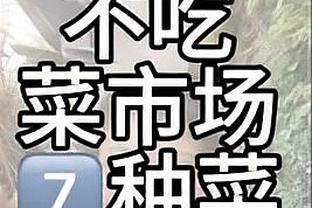 japanese hentai game pc Ảnh chụp màn hình 3